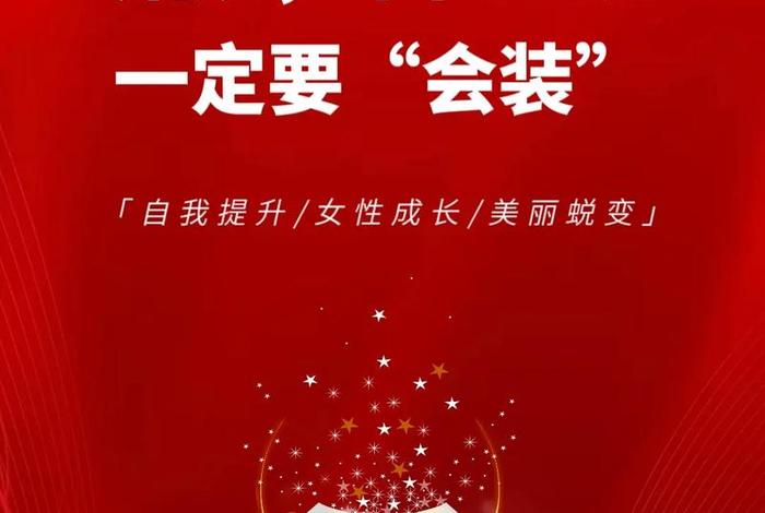 会生活的人一定是精彩的 - 会生活的人才会工作是谁说的 会生活的人一定是精彩的 - 会生活的人才会工作是谁说的