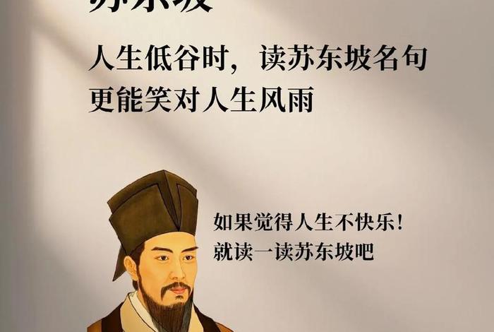 依然热爱生活 罗曼罗兰,依然热爱生活原话 依然热爱生活 罗曼罗兰,依然热爱生活原话