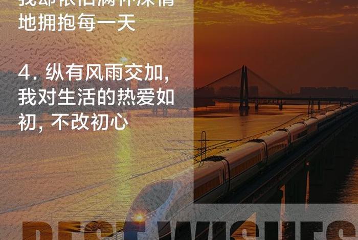 何为生活经典语句、何为生活的句子 何为生活经典语句、何为生活的句子