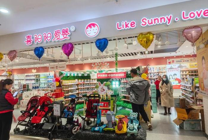 爱婴生活馆商贸城店,爱婴坊地址 爱婴生活馆商贸城店,爱婴坊地址