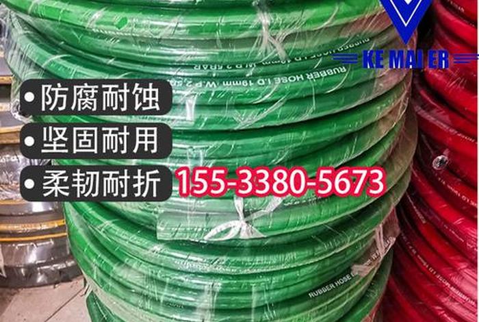 在生活中的角色(生活中主要角色) 在生活中的角色(生活中主要角色)