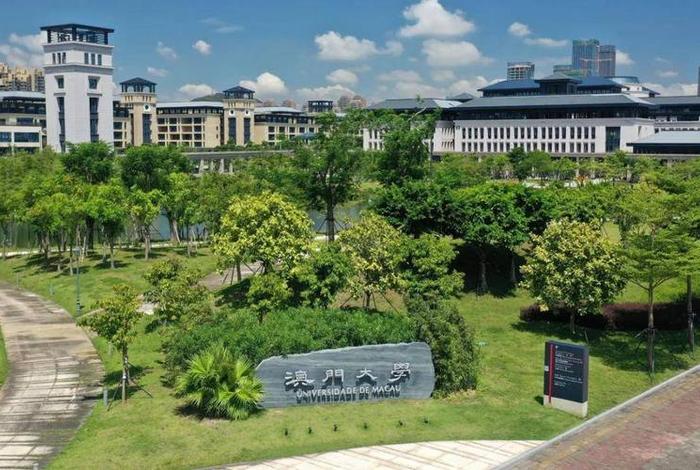 大学图片高清图片；澳门大学图片高清图片