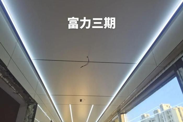 生活阳台吊顶有马蜂窝怎么办，天花板吊顶里有马蜂