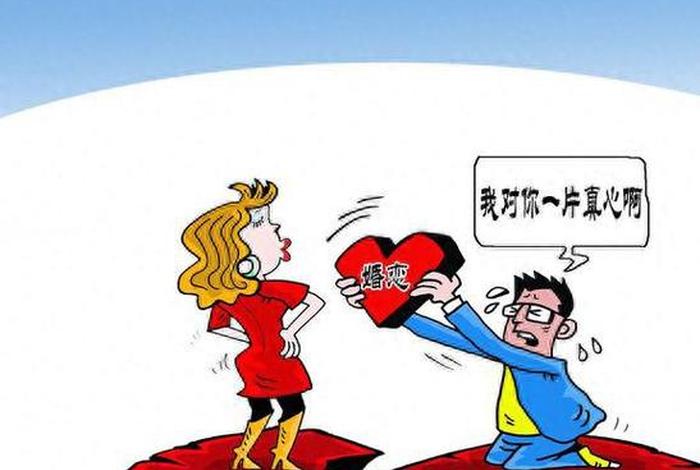 夫妻长期过aa制生活会怎么样;夫妻aa制受法律保护吗 夫妻长期过aa制生活会怎么样;夫妻aa制受法律保护吗