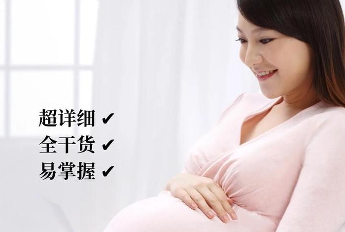 产后的生活护理有哪些（产妇的产后护理）