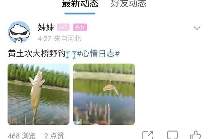 玉田生活网app下载，我想下载玉田生活网