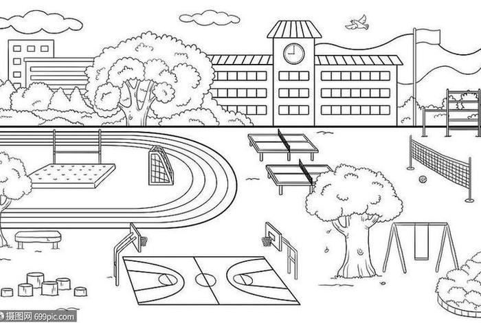 小学生校园生活卡通图片 - 小学生活简笔画 校园 小学生校园生活卡通图片 - 小学生活简笔画 校园