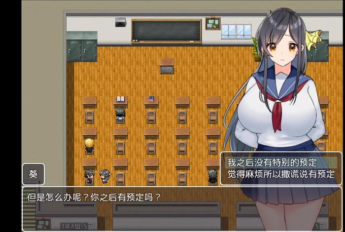 生活系游戏 - 生活系游戏txt精校版 生活系游戏 - 生活系游戏txt精校版