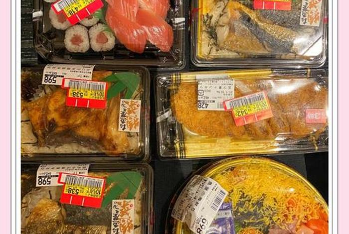 京都生活清仓特价 京都购物商场 京都生活清仓特价 京都购物商场