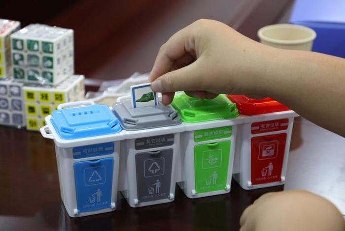 生活中的分类图片;生活中的分类图片大全 生活中的分类图片;生活中的分类图片大全