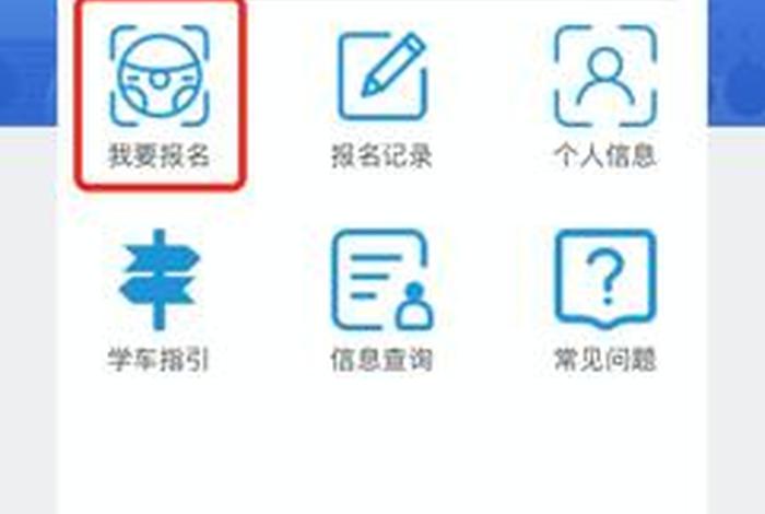 潮生活惠民服务的报名考试靠谱吗(深圳潮生活销售怎么样) 潮生活惠民服务的报名考试靠谱吗(深圳潮生活销售怎么样)