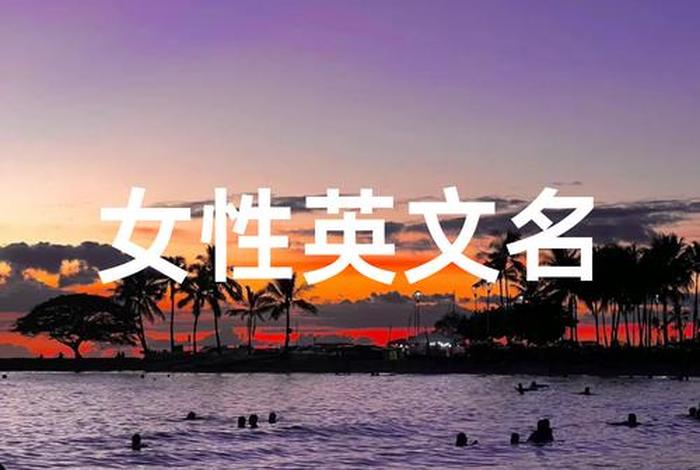 她觉得她生来就是为着过高雅和奢华的生活 她觉得她生来就是为着过高雅和奢华的生活英文 她觉得她生来就是为着过高雅和奢华的生活 她觉得她生来就是为着过高雅和奢华的生活英文