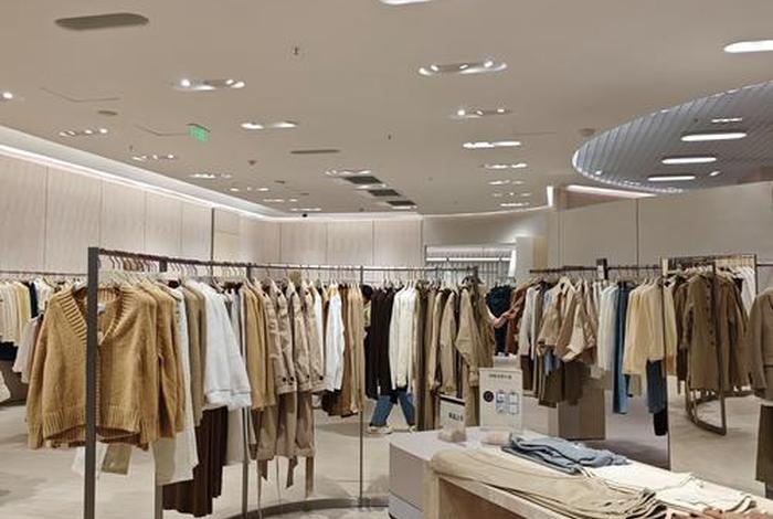 质感生活 从服装开始、质感生活商贸有限公司 质感生活 从服装开始、质感生活商贸有限公司