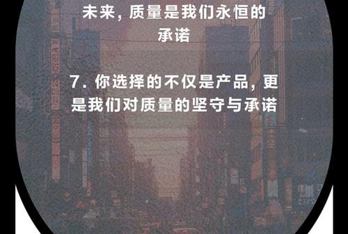 有品质的生活是什么意思 - 究竟什么才是有品质的生活
