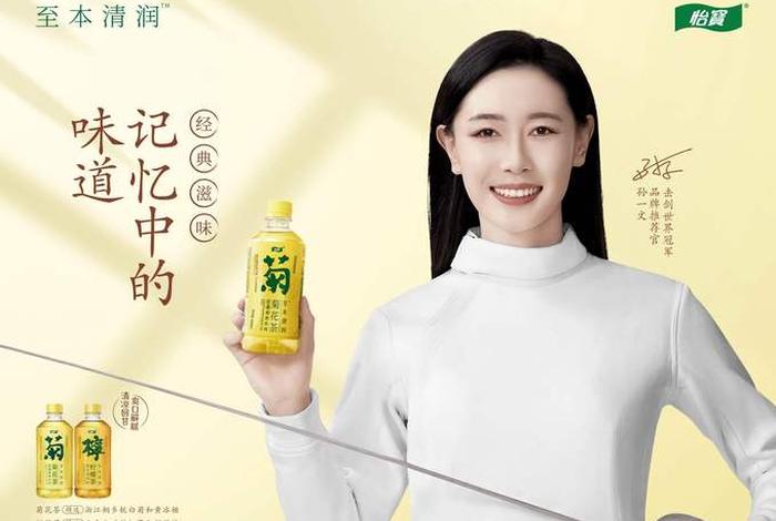 怡生活；怡生活是什么软件