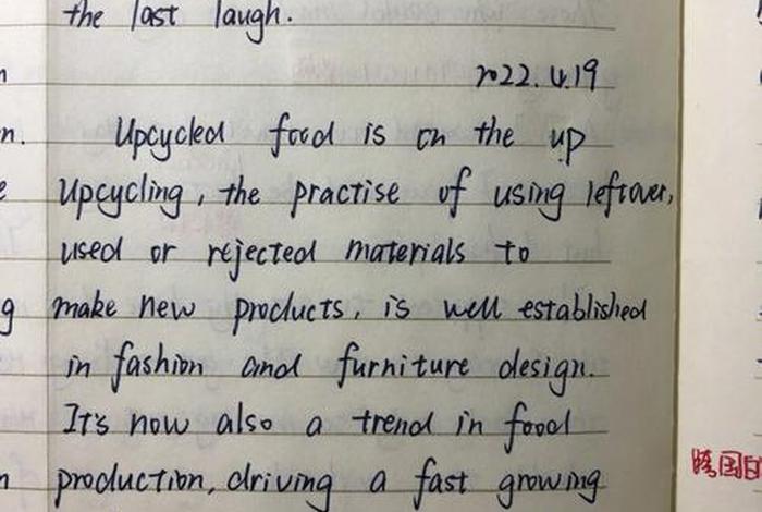 这是我的生活方式 这是我的生活日常用英语怎么说 这是我的生活方式 这是我的生活日常用英语怎么说