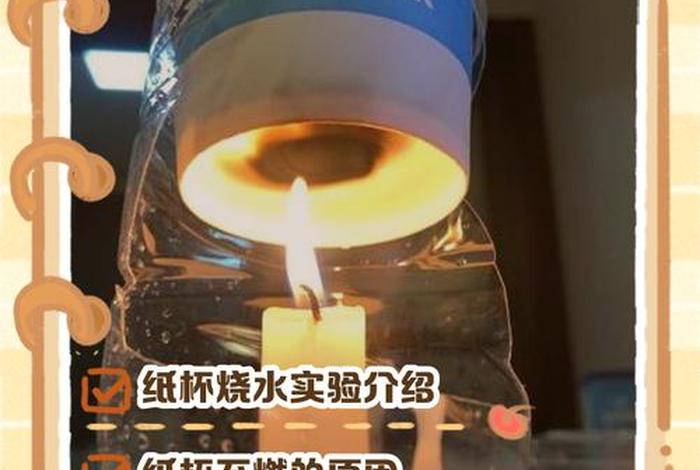 生活妙招3000例视频;生活妙招3000例视频,刚买的一次性杯子粘在一起打不开 生活妙招3000例视频;生活妙招3000例视频,刚买的一次性杯子粘在一起打不开