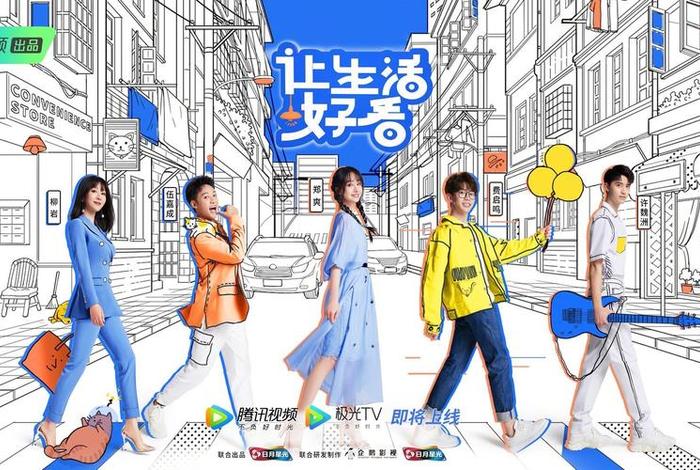 生活类综艺节目排行榜,生活类节目有哪些类型 生活类综艺节目排行榜,生活类节目有哪些类型