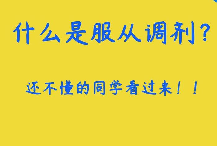 调剂生活的原因，调剂生活的方式