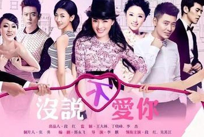 私生活剧情介绍电视猫、私生活是电影还是电视剧