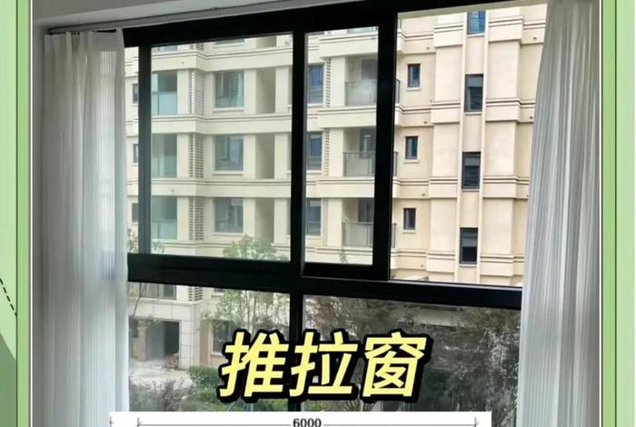生活阳台封窗用什么材料封 阳台封窗用什么材质