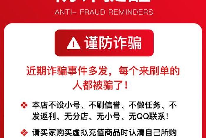 惠生活卡密怎么用、惠生活账号