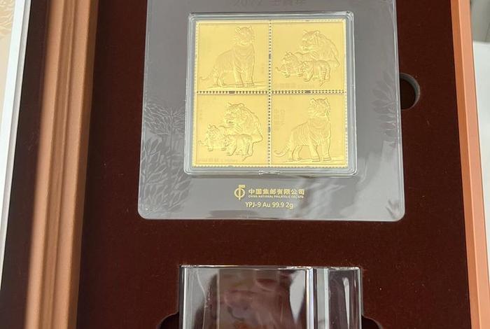 银行生肖金条、建行十二生肖金钞价格