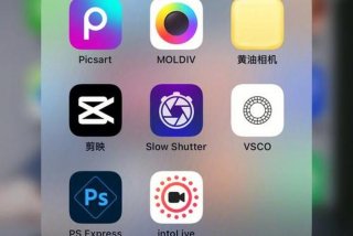 live怎么弄视频，live编辑成视频