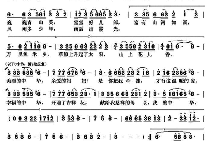 幸福快乐的生活下去;幸福快乐的生活下去歌词 幸福快乐的生活下去;幸福快乐的生活下去歌词