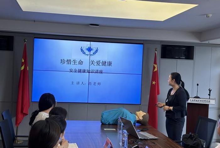 生态生命与生活 - 生态生命生活讲座 生态生命与生活 - 生态生命生活讲座