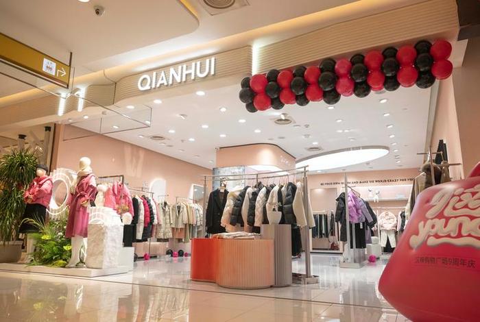 觅生活家居（觅鲜生旗舰店怎么样）