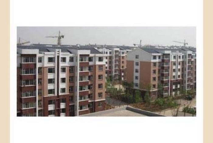 生活用地指的是什么 - 居民生活用地