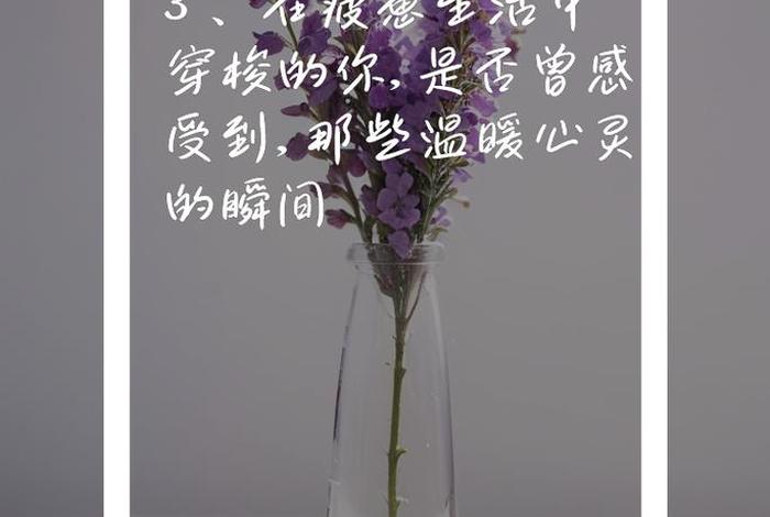 关于生活的感悟说说,关于生活的感悟说说心情短语 关于生活的感悟说说,关于生活的感悟说说心情短语