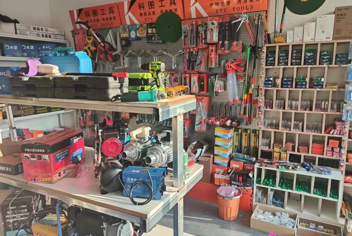 生活五金用品厂家批发代理、生活用品五金店 生活五金用品厂家批发代理、生活用品五金店