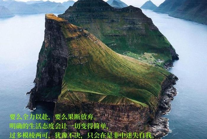 生活态度英文；生活态度用英文