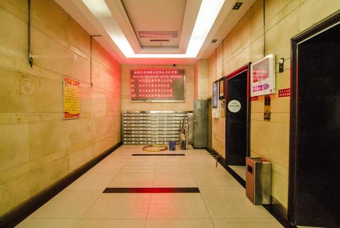 嘉好生活是国企还是央企 嘉好资产管理集团有限公司 嘉好生活是国企还是央企 嘉好资产管理集团有限公司