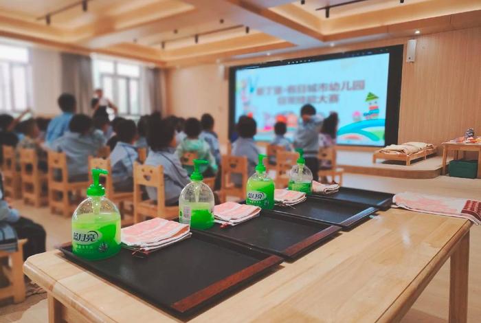 小班生活技能大比拼创意视频、小班生活技能比赛 小班生活技能大比拼创意视频、小班生活技能比赛