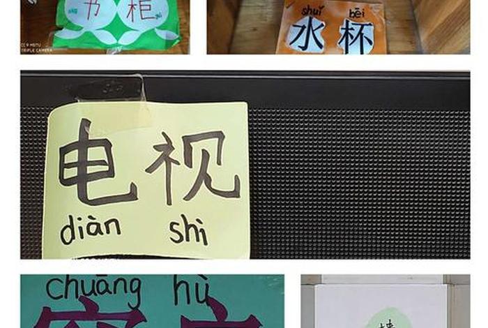 生活糜烂的拼音、生活糜烂怎么形容 生活糜烂的拼音、生活糜烂怎么形容