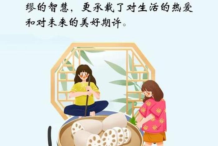 小雪的生活小课堂、小雪与生产生活的关系是什么 小雪的生活小课堂、小雪与生产生活的关系是什么