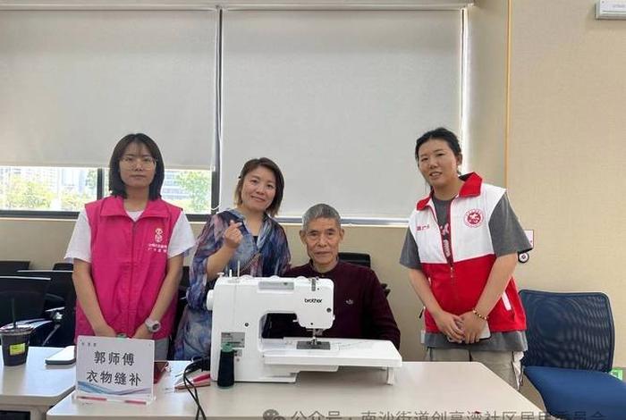 南沙生活服务有哪些 南沙 服务 南沙生活服务有哪些 南沙 服务