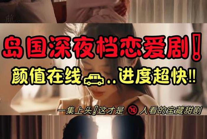 情感生活剧场 - 夫妻一起到达巅峰韩剧免费观看 情感生活剧场 - 夫妻一起到达巅峰韩剧免费观看