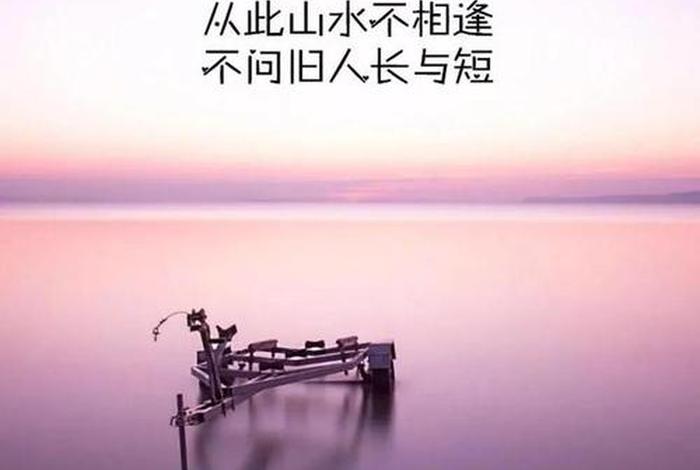 生活日常说说朋友圈（日常生活朋友圈说说配图）