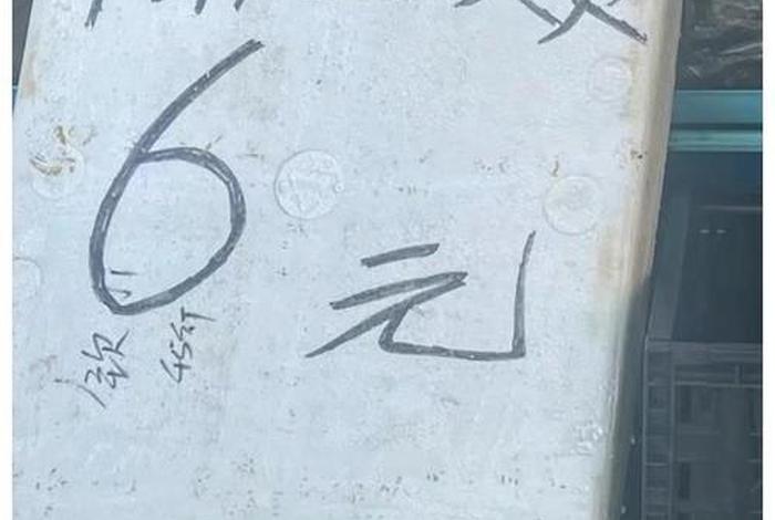 生活中错别字的广告牌图片大全 - 生活中出现错别字 生活中错别字的广告牌图片大全 - 生活中出现错别字