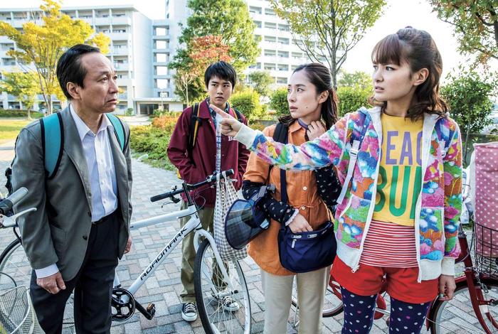 生活家迅雷下载 - 生活家迅雷在线观看 生活家迅雷下载 - 生活家迅雷在线观看