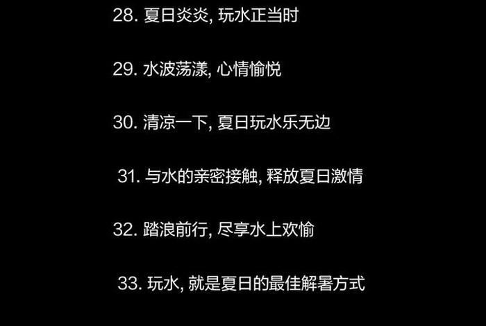 生活犹如一潭死水、生活犹如一潭死水说说 生活犹如一潭死水、生活犹如一潭死水说说