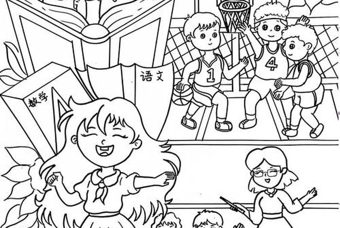 校园生活图片素材漫画 校园生活图片手绘 校园生活图片素材漫画 校园生活图片手绘