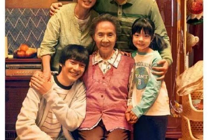 互换生活电影(互换的人生剧情介绍) 互换生活电影(互换的人生剧情介绍)