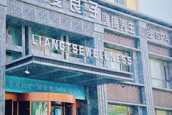 华夏生活馆；华夏生生集团