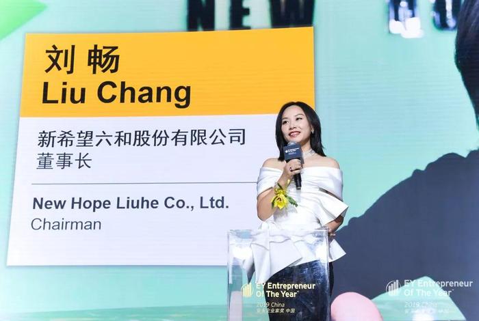 中燃慧生活刘畅老公,中燃慧生活电子商务有限公司 中燃慧生活刘畅老公,中燃慧生活电子商务有限公司