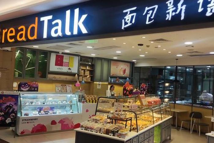 乐姿生活面包官网;乐姿生活面包官网旗舰店 乐姿生活面包官网;乐姿生活面包官网旗舰店